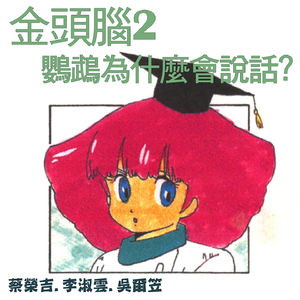 国产美女自慰在线观看
