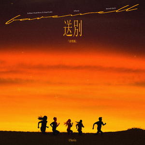 国产美女自慰在线观看
