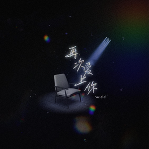 国产美女自慰在线观看
