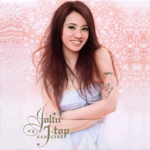 国产美女自慰在线观看
