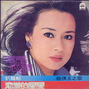 国产美女自慰在线观看
