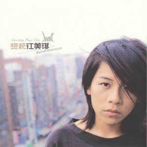 国产美女自慰在线观看
