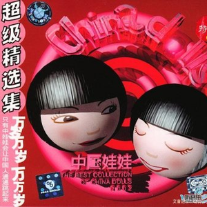 国产美女自慰在线观看
