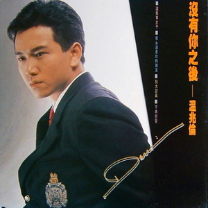 国产美女自慰在线观看
