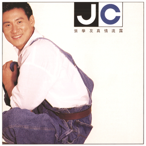 国产美女自慰在线观看
