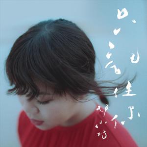 国产美女自慰在线观看
