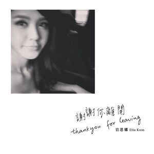 国产美女自慰在线观看
