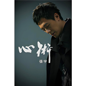 国产美女自慰在线观看
