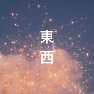 国产美女自慰在线观看
