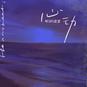 国产美女自慰在线观看
