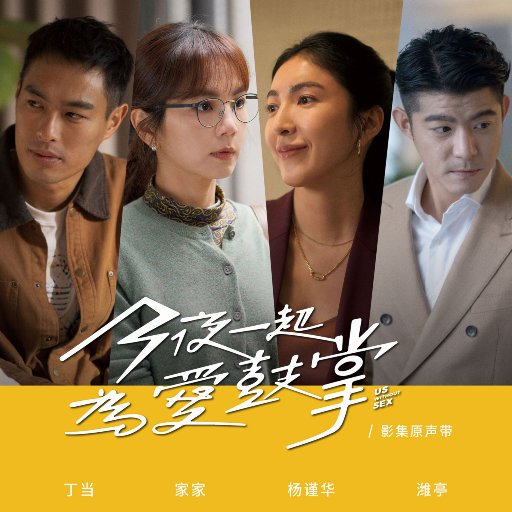 国产美女自慰在线观看
